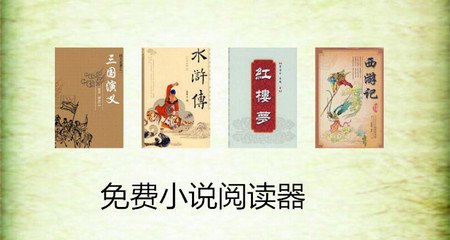 5爱体育直播平台